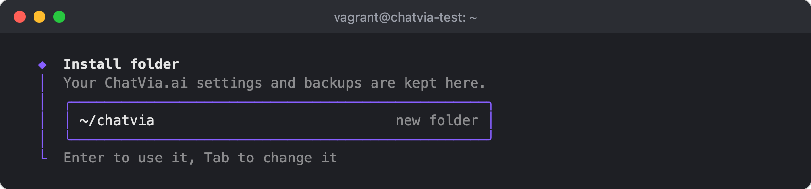 The installer asks for the install folder