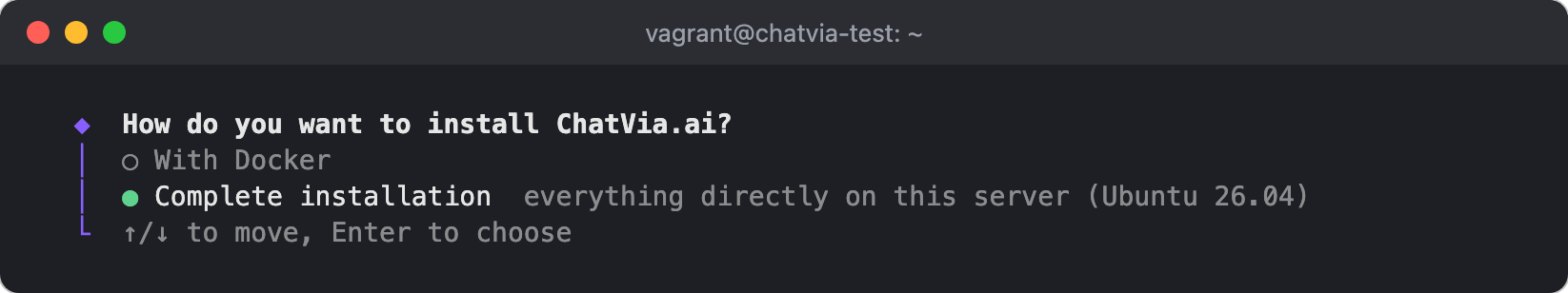 Complete installation is selected