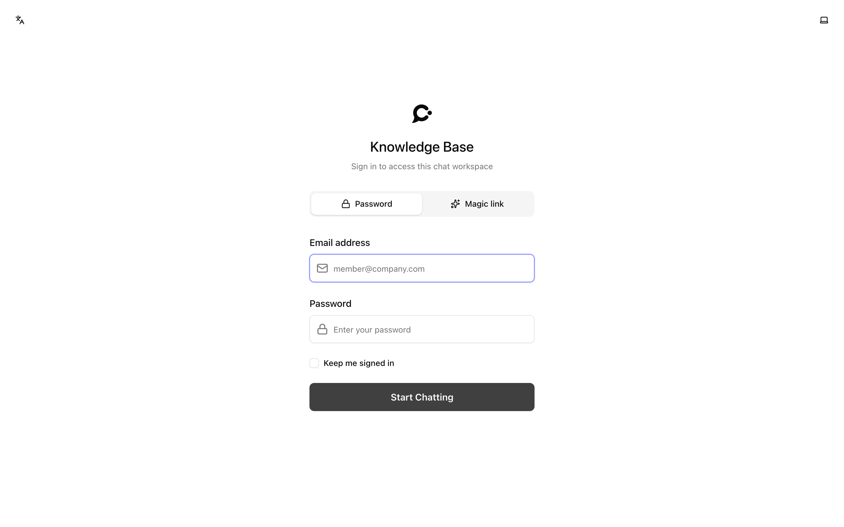 The chat sign-in page